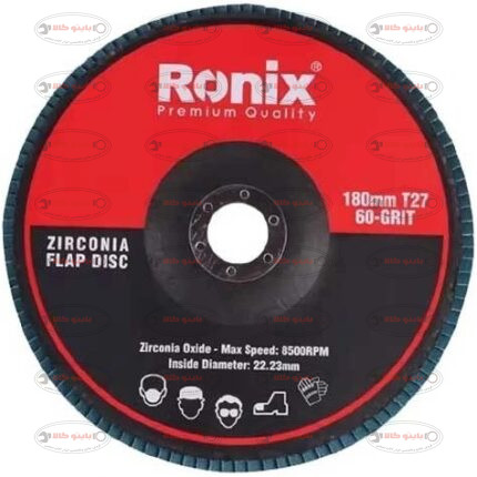 سنباده فالپ دیسکی 180 میلیمتری NEW P80 رونیکس کد: RONIX RH-3776