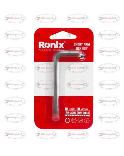 آلن تک 4 میلیمتری رونیکس کد: RONIX RH-2004