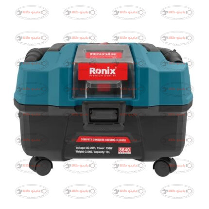 جارو شارژی 10 لیتری - 20 ولت NEW رونیکس کد: RONIX 8640