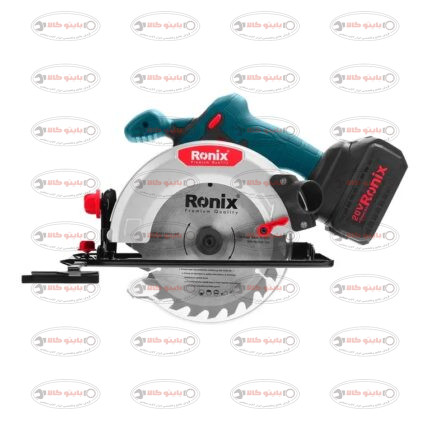 اره گرد بر شارژی 20 ولت - NEW رونیکس کد: RONIX 8609