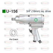 بکس بادی هفتیری یو تولز: U TOOLS-156