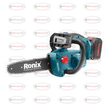 اره زنجیری شارژی براش لس 25 سانت رونیکس کد: RONIX 8650