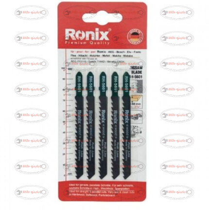 تیغ اره چکشی چوب تولید آلمان رونیکس کد: RONIX RH-5601