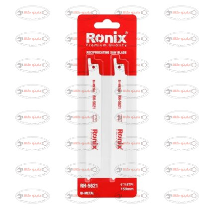 تیغ اره افقی بر 15 سانتی متری همه کاره NEW رونیکس کد: RONIX RH-5622