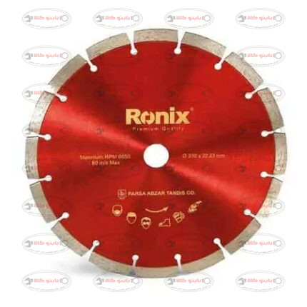 تیغ گرانیت بر 18 سانتی متری - NEW رونیکس کد: RONIX RH-3503