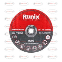 سنگ سنگبری - چین - 230*3*22 رونیکس کد: RONIX RH-3712