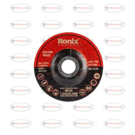 سنگ برش آهن مینی - چین - 115*3*22 رونیکس کد: RONIX RH-3723