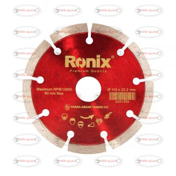 تیغ گرانیت بر 11.5 سانتی متری رونیکس کد: RONIX RH-3502